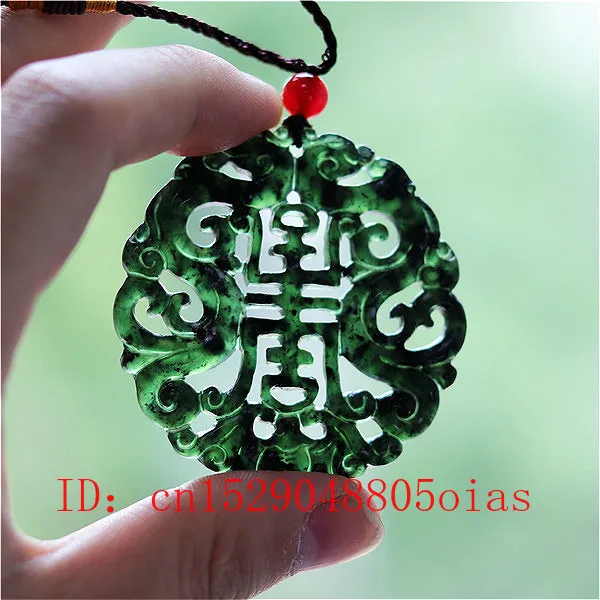 Vintage Fashion Necklace - 自然な黒グリーン中国翡翠ドラゴンペンダントネックレスファッションチャームジュエリー両面中空彫アミュレット女性