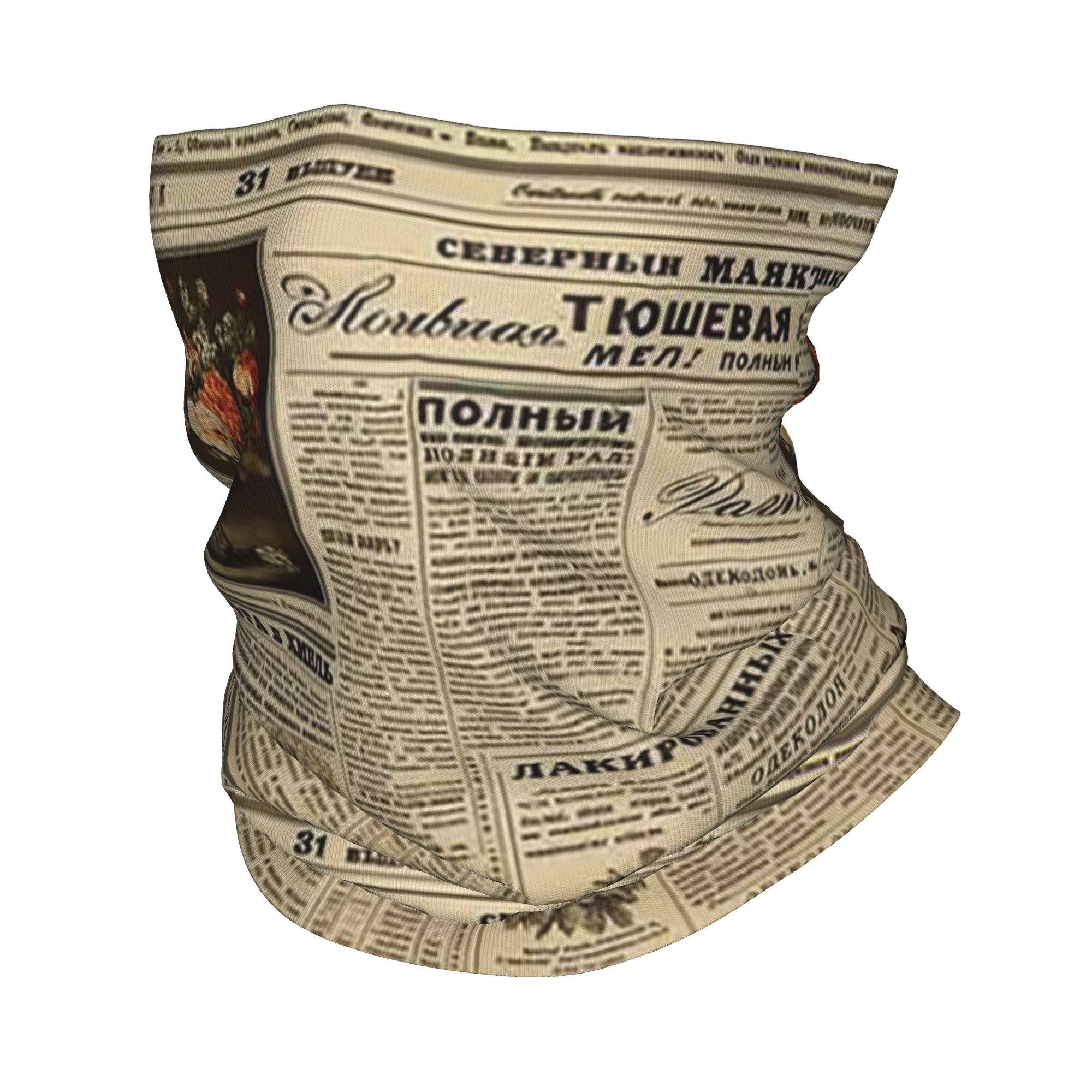 ヴィンテージ新聞プリントバンダナネックカバープリントフェイス - Vintage Fashion Newspaper のレビューと価格