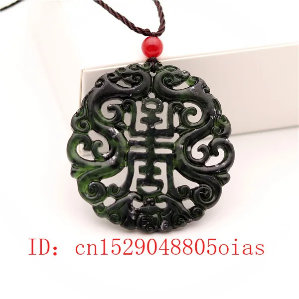 自然な黒グリーン中国翡翠ドラゴンペンダントネックレスファッシ - Vintage Fashion Necklace のレビューと価格