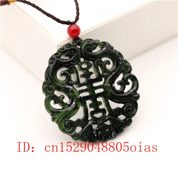 自然な黒グリーン中国翡翠ドラゴンペンダントネックレスファッシ - Vintage Fashion Necklace のレビューと価格