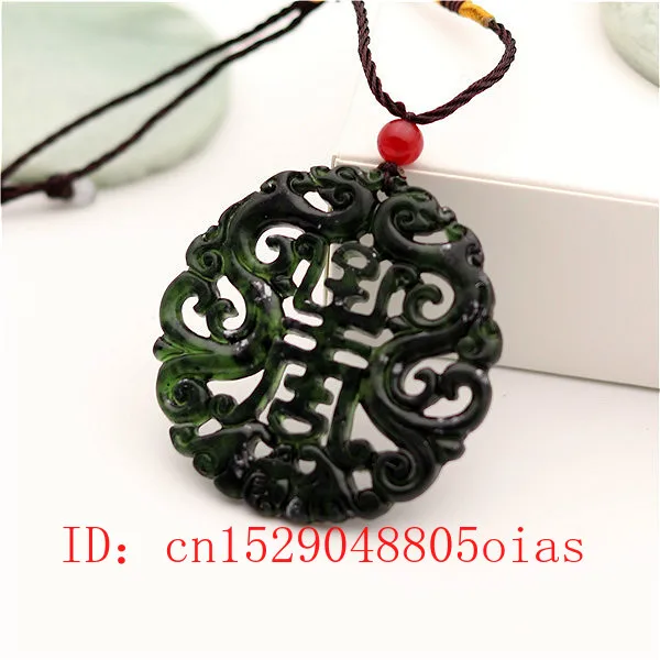 自然な黒グリーン中国翡翠ドラゴンペンダントネックレスファッシ - Vintage Fashion Necklace のレビューと価格